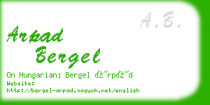 arpad bergel business card